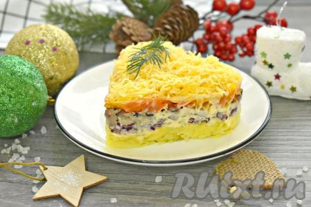 Сытный, сочный и очень вкусный салат "Мимоза", приготовленный без добавления яиц, украсит любое застолье.