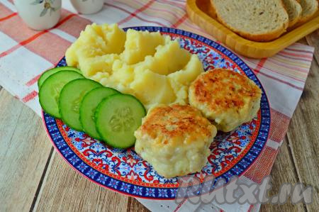 Я подала эти котлетки с картофельным пюре и свежим огурчиком, и, что особенно приятно, моя семья попросила добавки.