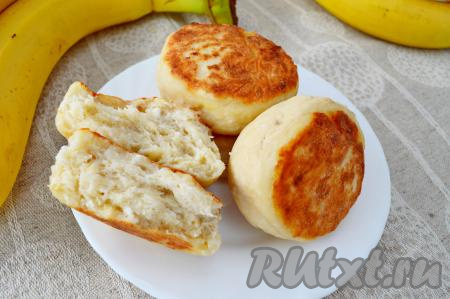 А вот как выглядит в разломе наш сырник без сахара с бананом. Угощайтесь!