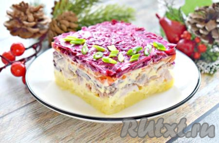 Уверена, яркий, сытный салат "Курица под шубой", приготовленный со свеклой, многим придётся по вкусу!