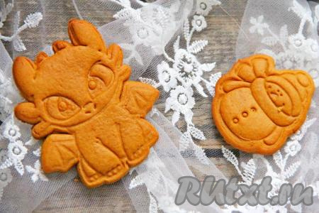 Аппетитные, вкусные, ароматные апельсиновые имбирные пряники украсят любое чаепитие. Я подала к новогоднему столу.