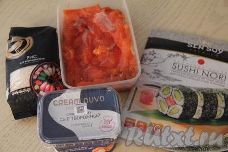 Подготовить продукты для приготовления ленивых суши-шариков. Филе красной рыбы можно купить в магазине, я сама солила дома форель.
