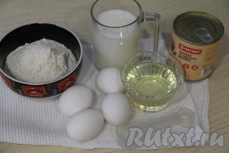 Подготовить продукты для приготовления профитролей на растительном масле.