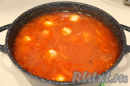 Проварить 3-4 минуты и снять с огня.