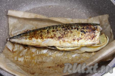 Вот такая аппетитная рыбка получилась.