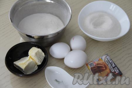 Подготовить продукты для приготовления бисквита для пирожного "Картошка".