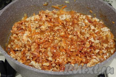 Хорошо перемешать.