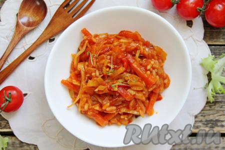 Овощное рагу с рисом