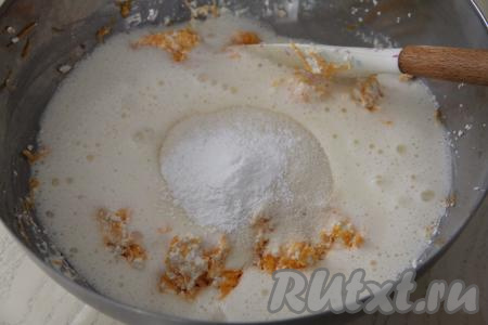 Добавить разрыхлитель.