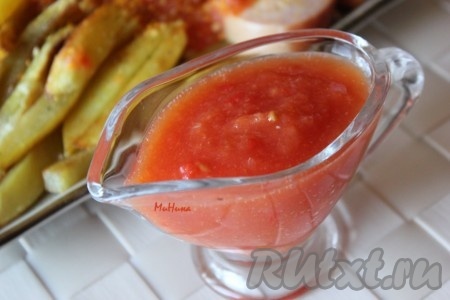 Соус для карривурст готов.