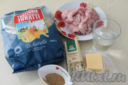 Подготовить продукты для приготовления на сковороде гнёзд из макарон с фаршем со сливками. 