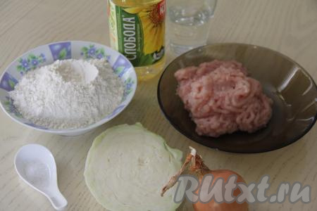 Подготовить продукты для приготовления колдунов с капустой и фаршем. 