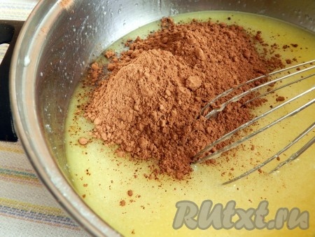 Добавить какао, перемешать. 