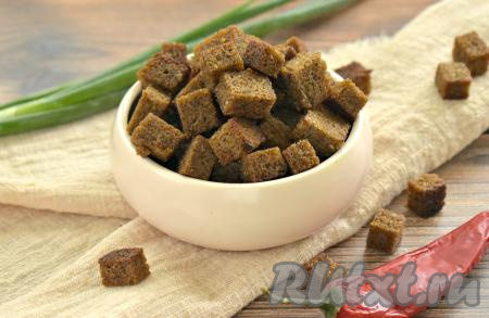 Сухарики из чёрного хлеба со специями в духовке