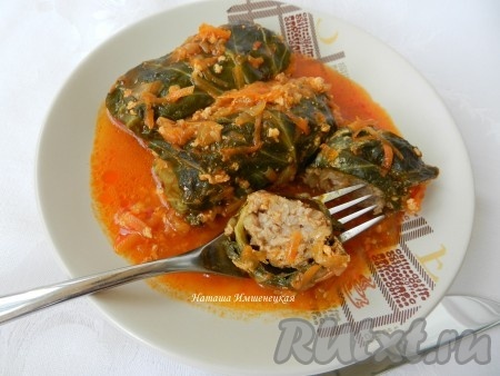 Голубцы получаются нежнейшими, попробуйте обязательно!
