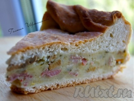 В холодном виде с горячим чайком мой пирог с беконом и картошкой тоже очень хорош! Попробуйте, не пожалеете.&nbsp;
