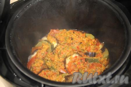 Закрыть крышку мультиварки и выставить режим "Выпечка" на 50 минут.&nbsp;