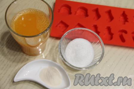 Для приготовления мармелада нам потребуется 250 миллилитров свежевыжатого мандаринового сока.&nbsp;