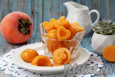 Яркий мармелад из хурмы подать к чаю.&nbsp;