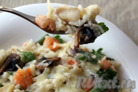 Приятного аппетита!