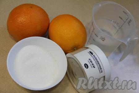 Подготовить продукты для приготовления апельсинового желе с агар-агаром. Апельсины хорошо вымыть.&nbsp;