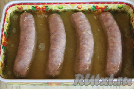 Выложить купаты в форму.