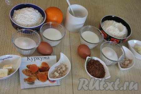 Подготовить продукты для приготовления шоколадно-апельсинового краффина.