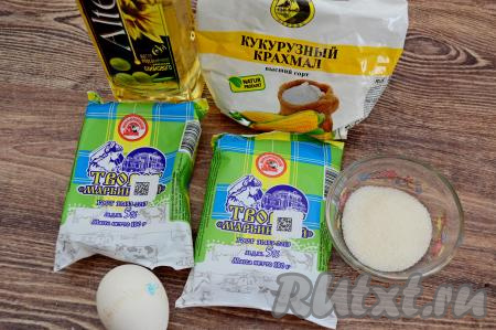 Подготовить продукты. Творог лучше брать жирностью не ниже 5%.