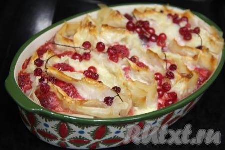 Выпекать пирог минут 45-50.&nbsp;