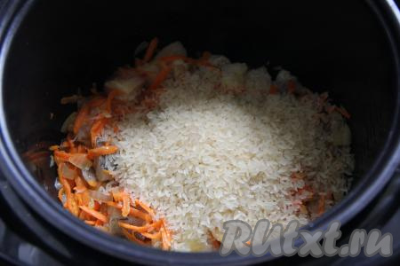 Всыпать подготовленный рис.&nbsp;