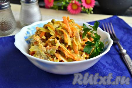 Салат "Купеческий" со свининой