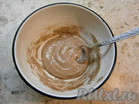 Тщательно перемешать. Масса получится достаточно густой.