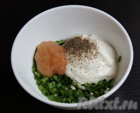 Солим, перчим по вкусу.