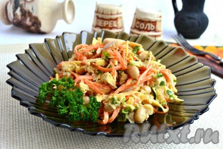 Салат с фасолью, курицей и корейской морковью