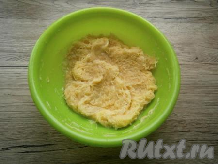 Всю массу хорошенько перемешать.