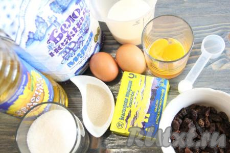 Подготовить продукты для замешивания теста для куличей.