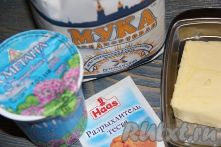 Подготовить продукты для песочного теста.