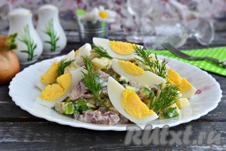 Салат с сельдью и картофелем