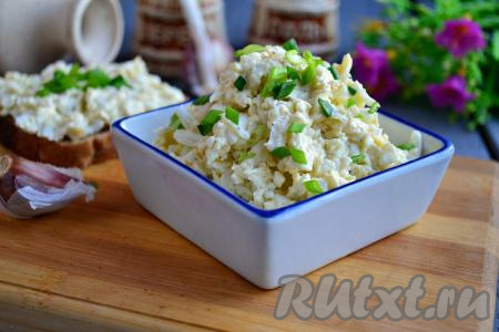 Еврейская закуска из сыра с чесноком