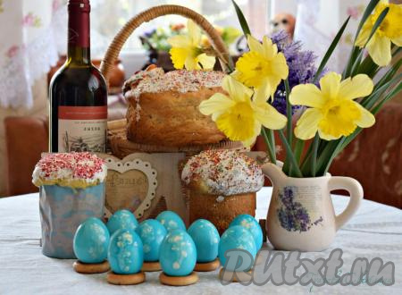 Красивые и необычные крашенки подаем&nbsp;на праздничный Пасхальный стол.&nbsp;