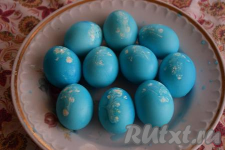 Обрезаем капрон и выкидываем его. Так поступаем со всеми яйцами.