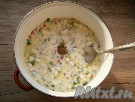 Добавить готовую горчицу, перемешать.