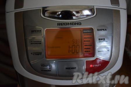 В этот момент отключить режим "Жарка"&nbsp;и включить режим "Тушение" на 1 час.