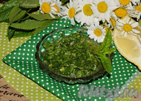 Мятный соус 