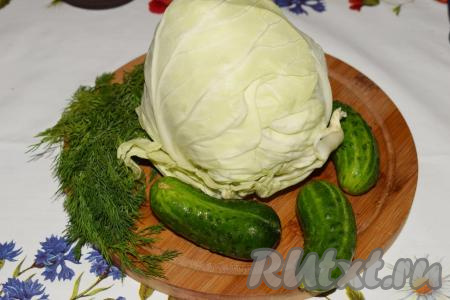 Вымоем овощи и зелень.