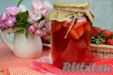 Клубничный компот на зиму 