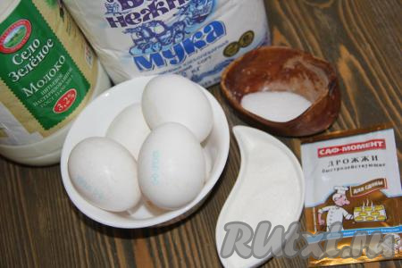 Подготовить продукты для приготовления шанежек со сметаной