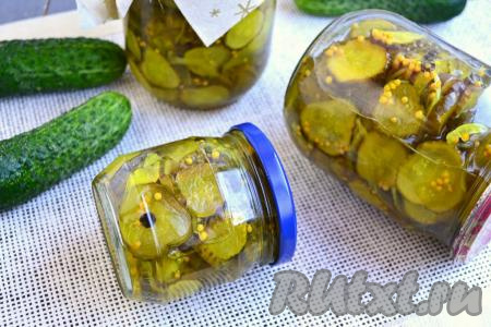 Пикули из огурцов с горчицей на зиму