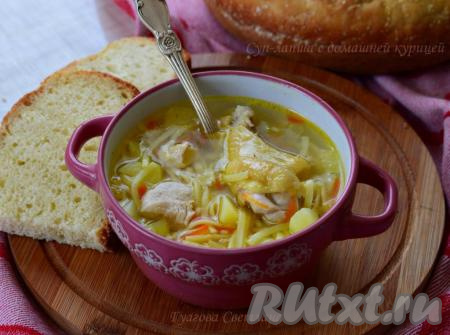 Подавать бульон в качестве самостоятельного блюда или сварить на его основе суп - решать вам. Вкусный результат гарантирован&nbsp;в любом случае, ведь бульон из домашней курицы всегда получается отменным и такими же будут любые первые блюда на его основе!