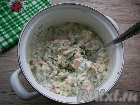 Все хорошо перемешать.

